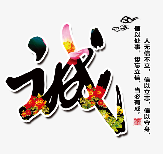 方正要账公司