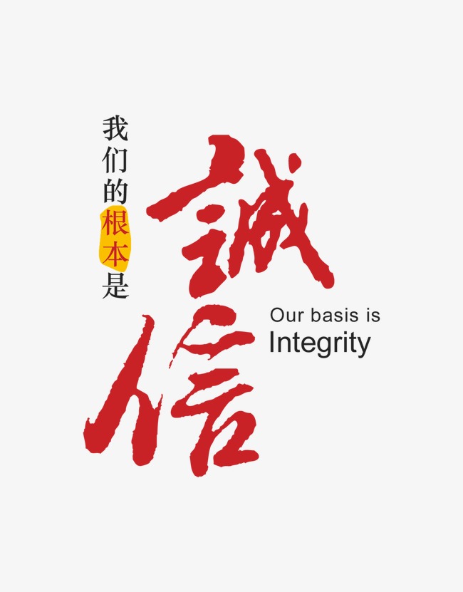 方正收账公司